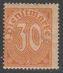Германия (Веймарская республика) 1920 год. Цифровой рисунок, ном. 30 Pf, 1 служебная марка из серии (наклейка)