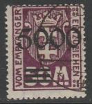 Германия (Данциг) 1923 год. Герб города, надпечатка: 5000/50 М, 1 доплатная марка из четырёх (гашёная)