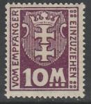 Германия (Данциг) 1923 год. Герб города, 10 М., 1 доплатная марка из серии (наклейка)