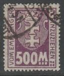 Германия (Данциг) 1923 год. Герб города, 500 М., 1 доплатная марка из серии (гашёная)