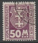 Германия (Данциг) 1923 год. Герб города, 50 М., 1 доплатная марка из серии (гашёная)