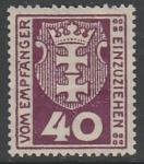 Германия (Данциг) 1921/1922 год. Герб города, 40 Pf., 1 доплатная марка из серии (наклейка)