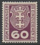 Германия (Данциг) 1921/1922 год. Герб города, 60 Pf., 1 доплатная марка из серии (наклейка)