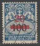 Германия (Данциг) 1932 год. Большой государственный герб, надпечатка: 20/100 Pf., 1 доплатная марка из трёх (гашёная)