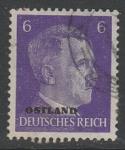 Германия (III Рейх, оккупация Прибалтики и Белоруссии) 1941 год. Стандарт. Рейхсканцлер А. Гитлер, надпечатка, 6 Pf., 1 марка из серии (гашёная)