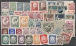 Набор почтовых марок Латвии 1918-1940 годы, 45 марок