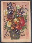 Открытка Цветы, прошла почту 1956 год