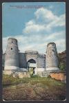 Почтовая карточка. Виды Туркестана. Крепостные ворота в г. Гиссар Бухарского Ханства