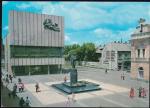 ПК "Берегово. Памятник В. И. Ленину". Выпуск 5.04.1978 год