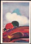 Немаркированная ПК "С.Н. Рерих. Пейзаж. Муссонные облака". Выпуск 7.10.1960 год
