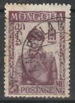 Монголия 1932 год. Монгольская Революция. Солдат, 1 марка из серии (гашёная)