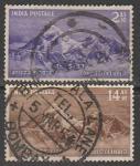 Индия 1953 год. Первое восхождение на Эверест Э. Хиллари и Н. Тенцинга, 2 марки (гашёные)