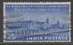 Индия 1954 год. Государственный институт лесного хозяйства в Дехрадуне, 1 марка (гашёная)