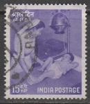 Индия 1958 год. День детей, 1 марка (гашёная)