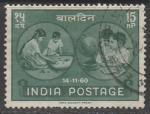 Индия 1960 год. День детей, 1 марка (гашёная)