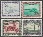 Индонезия 1949 год. Авиапочта. Лётчики. Самолёты, 4 служебные марки (наклейка)