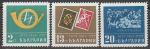 Болгария 1969 год. 90 лет болгарской почтово-телеграфной службе, 3 марки 