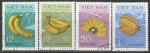 Вьетнам 1969 год. Бананы, 4 марки (гашёные)