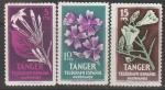 Танжер 1955 год. Цветы, 3 телеграфные марки (наклейка)