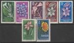 Танжер 1955/1960 год. Цветы, 7 телеграфных марок 