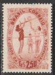 Бразилия 1957 год. Волейбол, 1 марка 