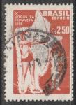 Бразилия 1958 год. Женщины - лучницы, 1 марка (гашёная)