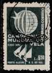 Бразилия 1959 год. Буй с парусниками, 1 марка (гашёная)