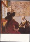 Открытка "Ян Вермеер Дельфтский. Солдат и смеющаяся девушка". Выпуск 1967 год