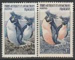 Французские Антарктические Территории 1956 год. Пингвины, 2 марки из серии 