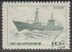 КНДР 1967 год. Судно "Чоллина", 1 марка (гашёная)