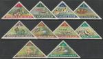 Республика Малуку (Индонезия) 1953 год. Тропические рыбки, 10 марок из серии (непочтовые)