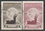 Таиланд 1957 год. 2500 лет Будде, 2 марки из серии (гашёные)