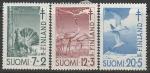 Финляндия 1951 год. Птицы лесов, болот и морей, 3 марки (наклейка)