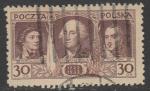 Польша 1932 год. 200 лет со дня рождения Джорджа Вашингтона, 1 гашеная марка (разное гашение)