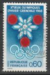 Франция 1967 год. Зимние Олимпийские Игры в Гренобле, 1 марка (гашёная)