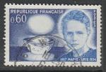 Франция 1967 год. Французский физик Мария Склодовская-Кюри, 1 марка (гашёная)