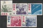 ГДР 1961 год. Космонавт Герман Титов, 5 марок из серии (гашёные)