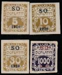 Чехословакия (Восточная Силезия) 1920 год. Цифровой рисунок, надпечатка, 4 доплатные марки из серии (наклейка)