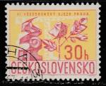 ЧССР 1967 год. VI Индустриальный конгресс в Праге. Символика, 1 марка (гашёная)