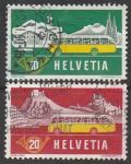 Швейцария 1953 год. Альпийская почта, 2 марки (гашёные)