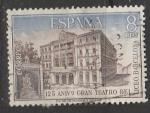 Испания 1972 год. Большой театр Лисеу в Барселоне, 1 марка (гашёная)