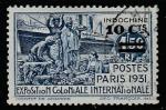 Французский Индокитай 1931 год. Международная колониальная выставка в Париже, 1 марка из серии (гашёная)