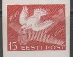 Эстония (советская оккупация) 1940 год. 100 лет почтовой марке, 1 б/зубц. марка из серии