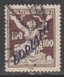 Чехословакия 1927 год. Республика разрывает цепи, надпечатка, ном. 100 Н, 1 марка (гашёная)