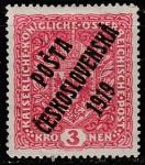 Чехословакия 1919 год. Императорская корона и государственный герб, надпечатка на марке Австрии, 1 марка из серии (наклейка)