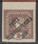 Чехословакия 1919 год. Голова Меркурия, надпечатка на австрийской газетной марке, ном. 2 Н, 1 марка из серии (наклейка)