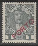 Австрия 1916 год. Император Карл VI, надпечатка, 1 доплатная марка из двух.