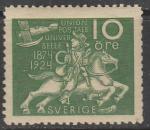 Швеция 1924 год. 50 лет UPU. Почтмейстер и самолёт, 1 марка из серии 