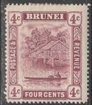 Бруней 1912 год. Стандарт. Свайные постройки, 1 марка из серии (наклейка)