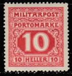 Австрия (Босния) 1916 год. Цифровой рисунок, 1 доплатная марка из серии (наклейка)